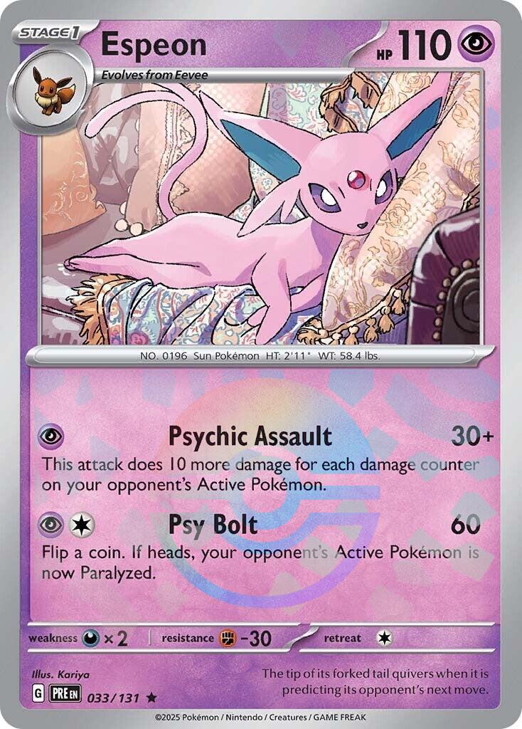 Espeon [Poke Ball] #33