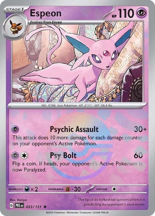 Espeon [Poke Ball] #33