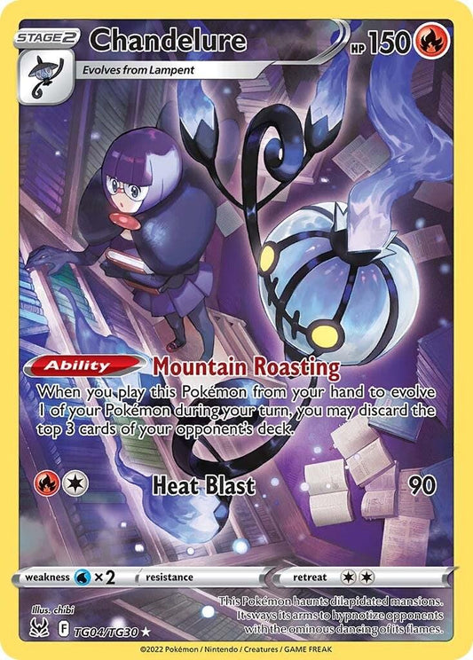 Chandelure #TG04