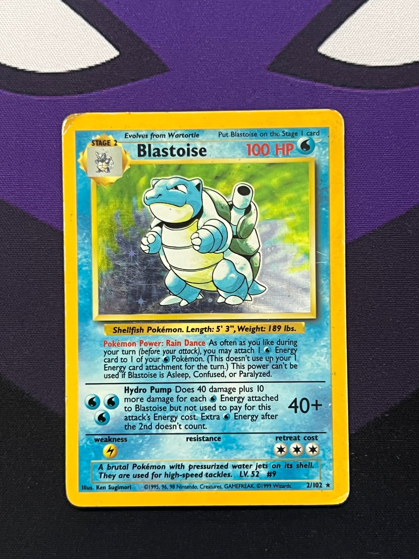Blastoise #2