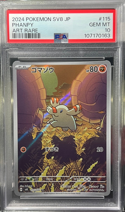 PSA 10 | Phanpy #115