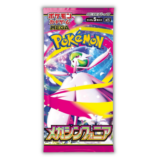 Mega Symphonia Booster Pack