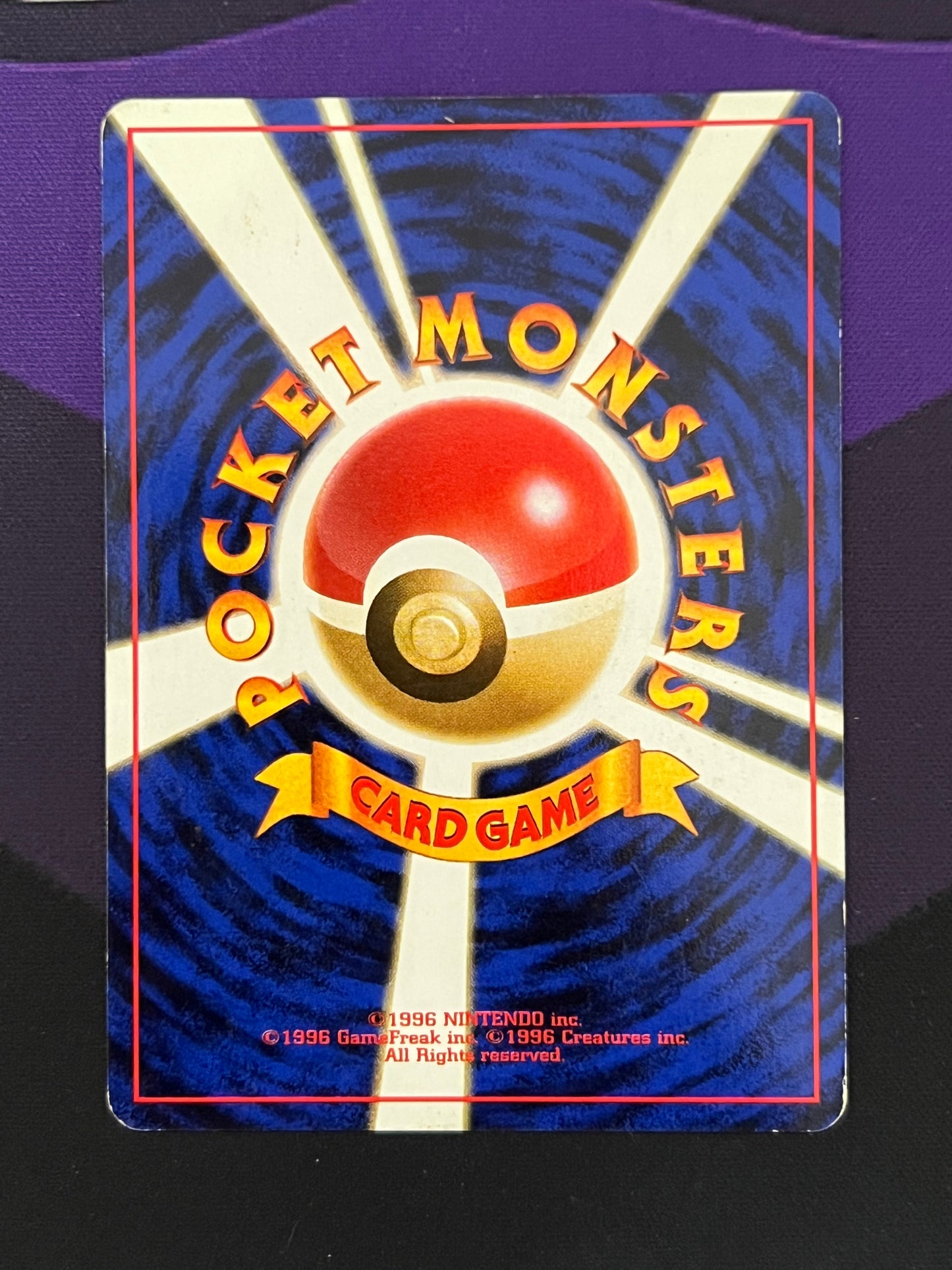 Blaine's Moltres #146 JP
