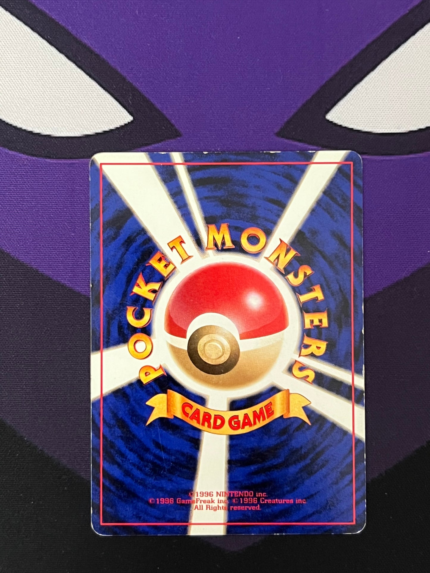 Moltres [Series II] #146 Pokemon Japanese Vending