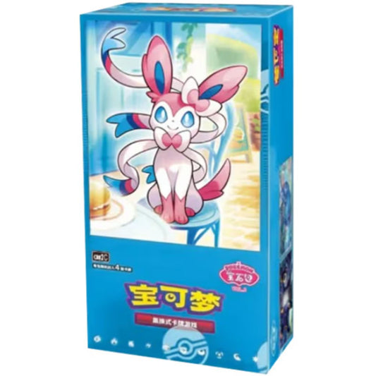 Gem Pack Vol.2 Booster Box