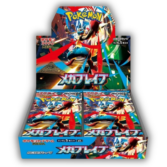 Mega Brave Booster Box
