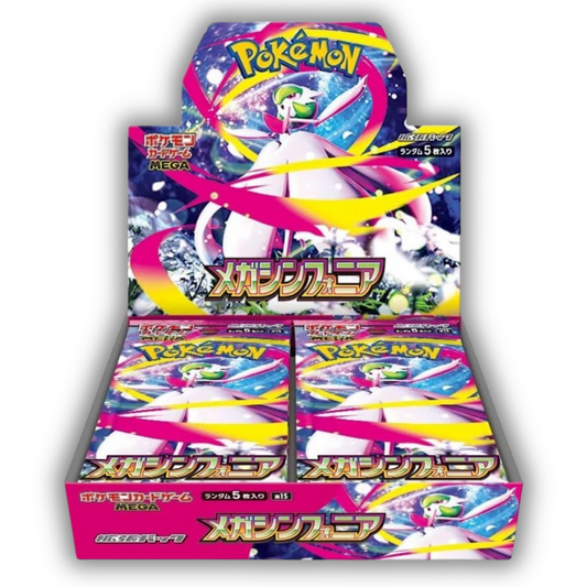 Mega Symphonia Booster Box