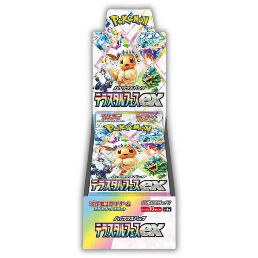 Terastal Festival Booster Box