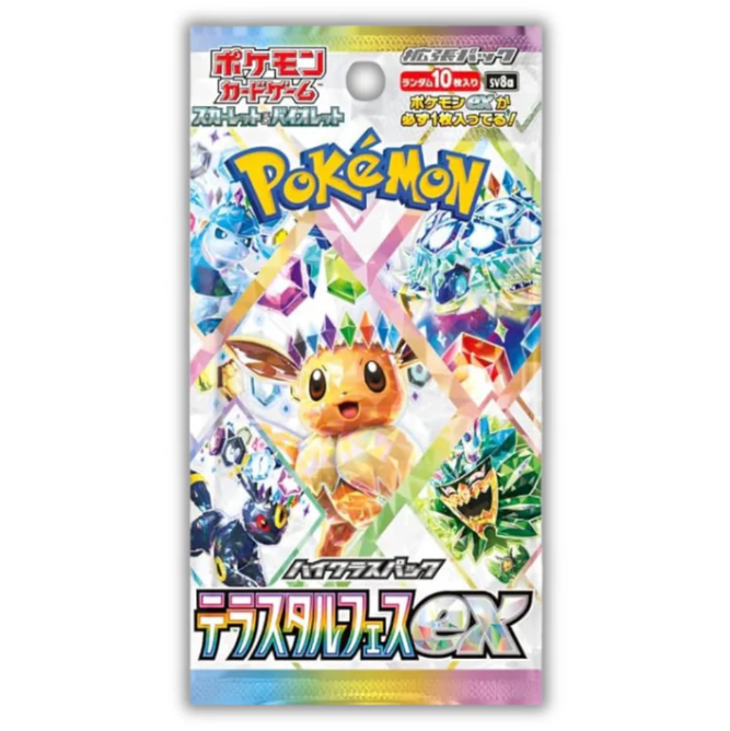 Terastal Festival Booster Pack
