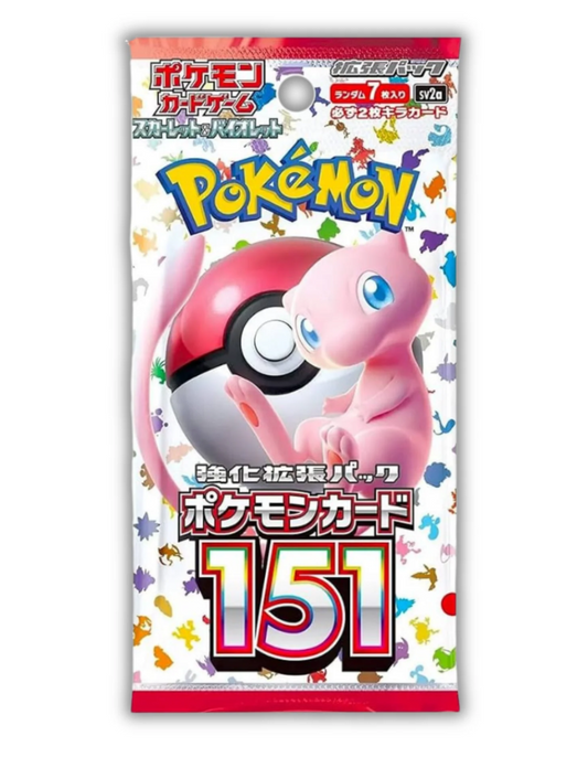 S&V 151 Booster Pack