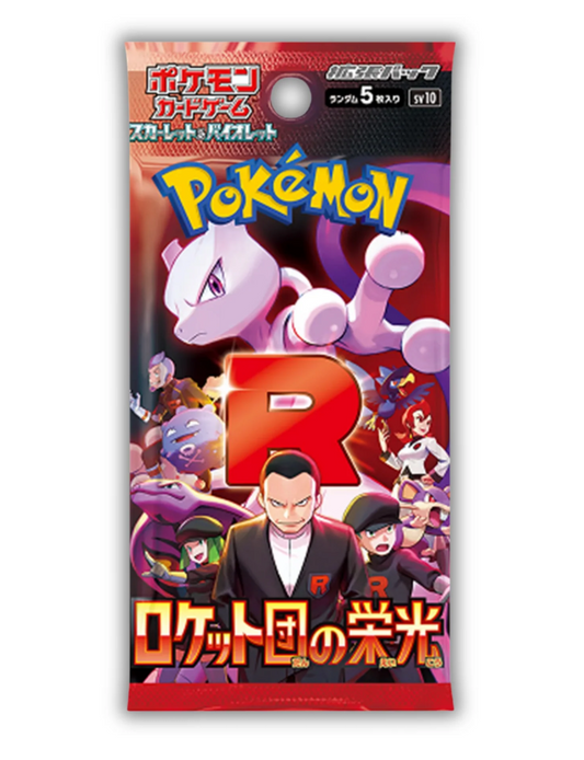 Glory of Team Rocket Booster Pack