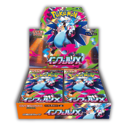 Inferno X Booster Box - Pre Order