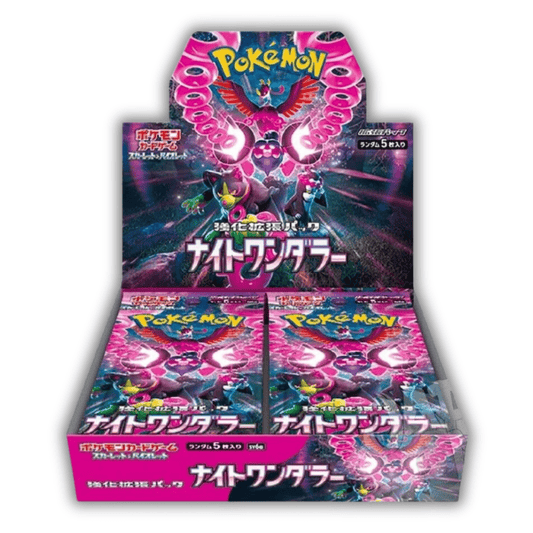 Night Wanderer Booster Box